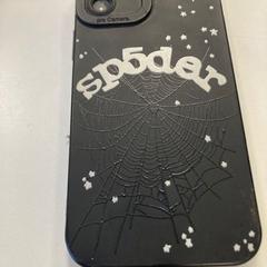 Gsm, zoals gemeld door Regio Oost-Vlaanderen met iLost