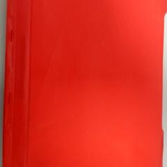 Schoolgerief - map - QESHTA، كما تم الإبلاغ عنه بواسطة Centraal magazijn عبر iLost