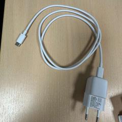 Chargeur, a été signalé par DoubleTree by Hilton Rotterdam Centre utilisant iLost