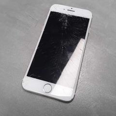 Telefoon iphone, as reported by Arriva Friesland / Groningen using iLost