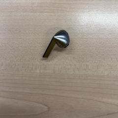 Sluchadlo, as reported by IKEA Bratislava using iLost