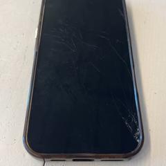 Iphone, som rapportert av GVB ved bruk av iLost