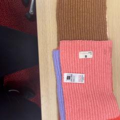 Chal Multicolor hema, ha sido reportado por Pathé Amsterdam Noord con iLost