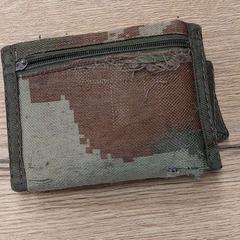 Brieftasche - Bekers, gemeldet von Regio Antwerpen - Brussel über iLost