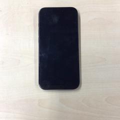 Iphone Zwart, ako bolo nahlásené Gemeente Nijmegen pomocou iLost