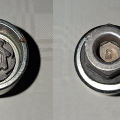 Slotboutsleutel a été signalé sur iLost