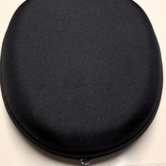 Fejhallgató tok, amint azt Connexxion Haarlem IJmond az iLost segítségével jelentette.