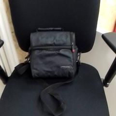 Sac, a été signalé par ilévia utilisant iLost