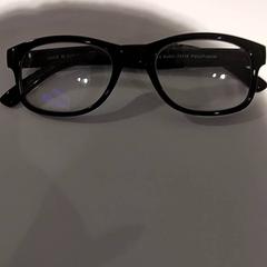 Gafas de sol, segundo informou Bibliotheek Neude (Utrecht) usando iLost