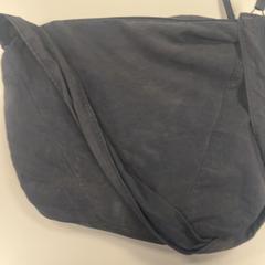 Bag Donker blauw, as reported by Vrije Universiteit Amsterdam using iLost