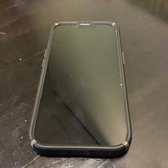 Mobiltelefon, som rapportert av Qbuzz U-OV ved bruk av iLost