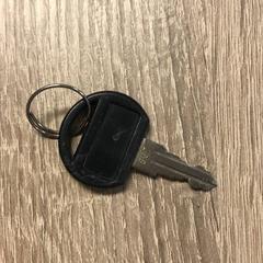 Kulcs, amint azt Libéma Beurzen en Evenementen az iLost segítségével jelentette.