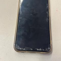 Telefon Samsung, jak nahlášeno GVB pomocí iLost