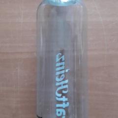 ウォーターボトル がiLostで Grand Hotel Amrath Kurhaus によって報告されました