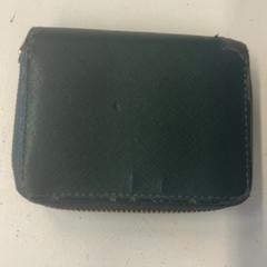 Wallet Nguyen, as reported by GVB using iLost