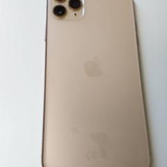 Smartfón, ako bolo nahlásené Centraal magazijn pomocou iLost