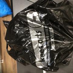 Igelitová taška, jak nahlášeno Gemeente Nijmegen pomocí iLost