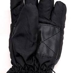 Rękawica, zgłoszono przez Arriva Limburg Zuid przy użyciu iLost