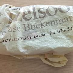 Bag, as reported by Arriva West-Brabant using iLost