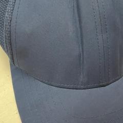 Pet, zoals gemeld door GVB met iLost