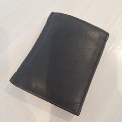 Portefeuille, a été signalé par Gemeente Loon op Zand utilisant iLost