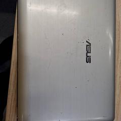 Laptop Asus Gris, gemeldet von IKEA Villiers-sur-Marne über iLost