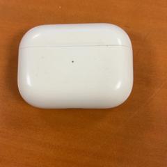 Airpod, amint azt ibis Schiphol Amsterdam Airport az iLost segítségével jelentette.