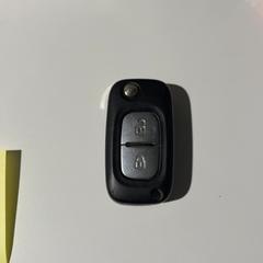 Bilnycklar autosleutel, rapporterat av Pathé Tilburg Stappegoor med iLost