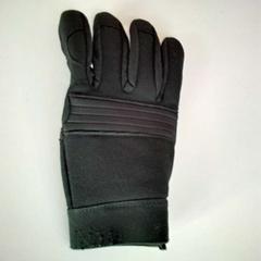 Rukavice, ako bolo nahlásené Twisto pomocou iLost