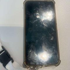 Telefon, som rapportert av Gebo Tours ved bruk av iLost