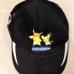 Czapka, zgłoszono przez IKEA Orléans - Ardon przy użyciu iLost