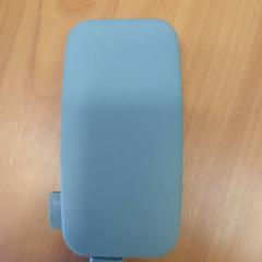 Power bank, as reported by Blauwnet Zwolle using iLost