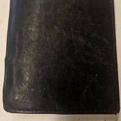 Lommebok Visser, som rapportert av GVB ved bruk av iLost