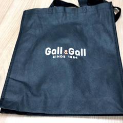 Bossa de lli, segons ha informat Connexxion Haarlem AML mitjançant iLost