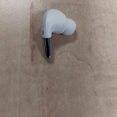 Earpiece, as reported by Arriva Vechtdallijnen using iLost