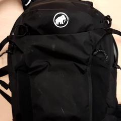 Mochila, segundo informou RET usando iLost
