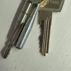 Klíč, jak nahlášeno GVB pomocí iLost