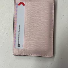 Wallets Putregai, as reported by GVB using iLost