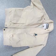 Jas creme, zoals gemeld door IKEA Heerlen met iLost