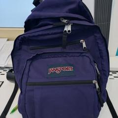 Hátizsák, amint azt Arriva Limburg Zuid az iLost segítségével jelentette.