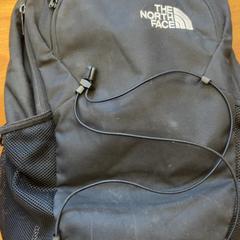 Ryggsekk, som rapportert av GVB ved bruk av iLost