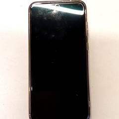 Telefon, amint azt Qbuzz ZHN az iLost segítségével jelentette.