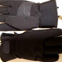 Hansker Black, som rapportert av Mövenpick Hotel Amsterdam City Centre ved bruk av iLost