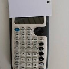 Fournitures scolaires Rekenmachiene, a été signalé par Regio Antwerpen - Brussel utilisant iLost