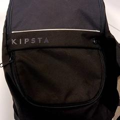 Rugzak Zwart, amint azt Centraal magazijn az iLost segítségével jelentette.