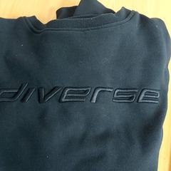 스웨터, iLost를 사용하여 Centraal magazijn에 보고됨