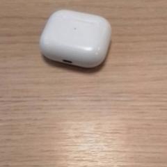 이어버드 홀더 Wit, iLost를 사용하여 Qbuzz Fryslân에 보고됨