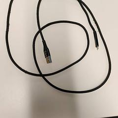 Usb-c kablea, gisa salatu by Vrije Universiteit Brussel (VUB) iLost erabiliz