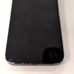 Smarttelefon iPhone, som rapportert av IKEA Amsterdam ved bruk av iLost