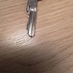 Nøkler, som rapportert av Qbuzz Fryslân ved bruk av iLost